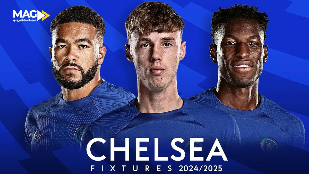 چلسی و منچسترسیتی چلسی و منچسترسیتی