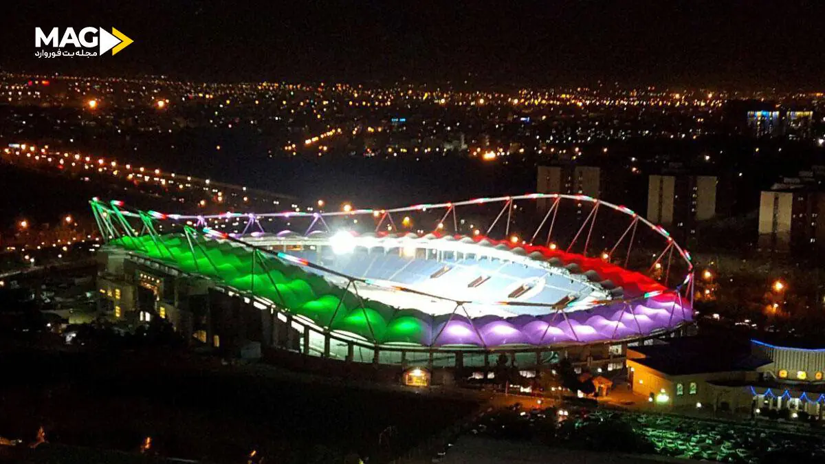 استادیوم های ایران استادیوم های ایران