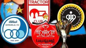 راهنمای پیش بینی مسابقات لیگ برتر ایران 1404-1403 راهنمای پیش بینی مسابقات لیگ برتر ایران 1404-1403