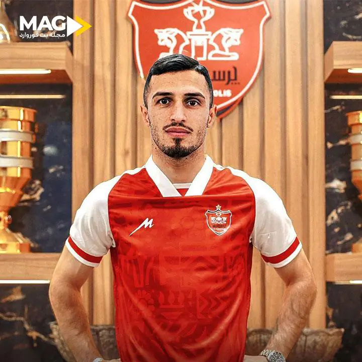 راهنمای پیش بینی مسابقات لیگ برتر ایران 1404-1403 راهنمای پیش بینی مسابقات لیگ برتر ایران 1404-1403