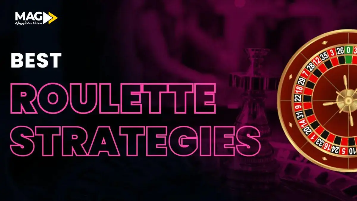 آموزش بازی رولت