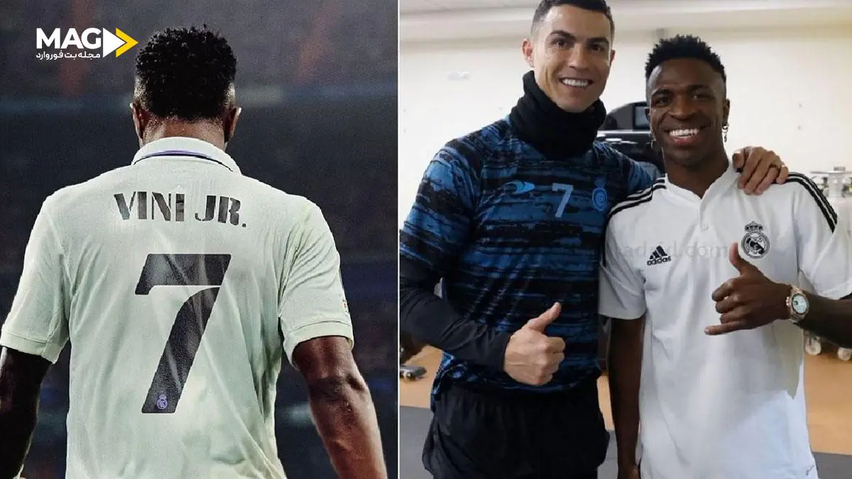 بیوگرافی وینیسیوس جونیور بیوگرافی وینیسیوس جونیور