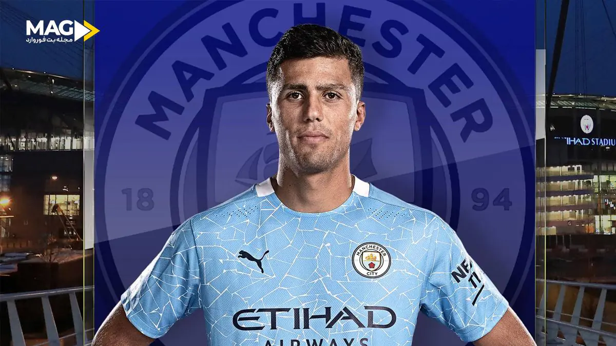 بیوگرافی رودری — از کوچه پسکوچههای مادرید تا تیم ملی اسپانیا رودری منچستر سیتی