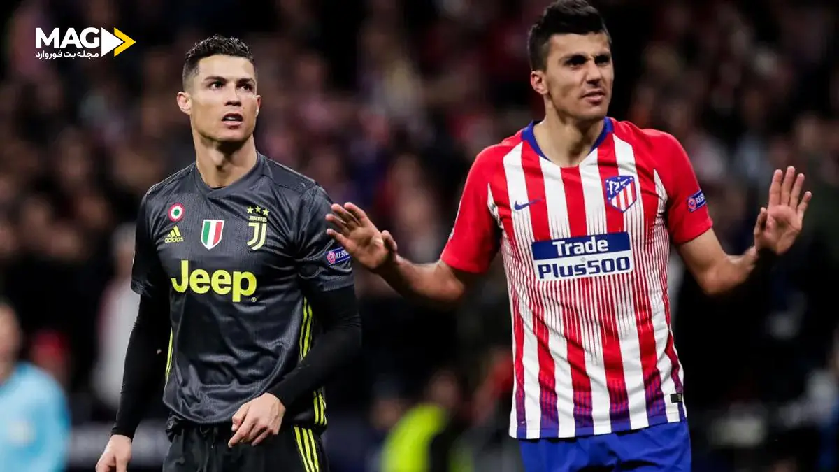 بیوگرافی رودری — از کوچه پسکوچههای مادرید تا تیم ملی اسپانیا رودری رونالدو