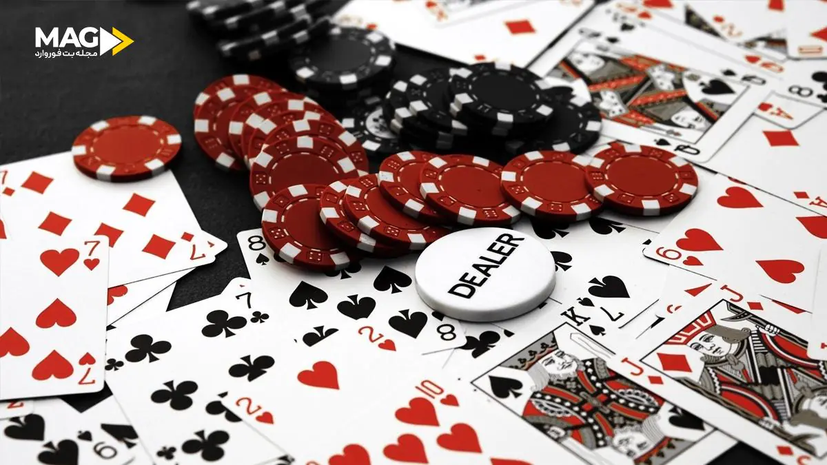 پیچیده ترین بازی های کازینو پیچیده ترین بازی های کازینو