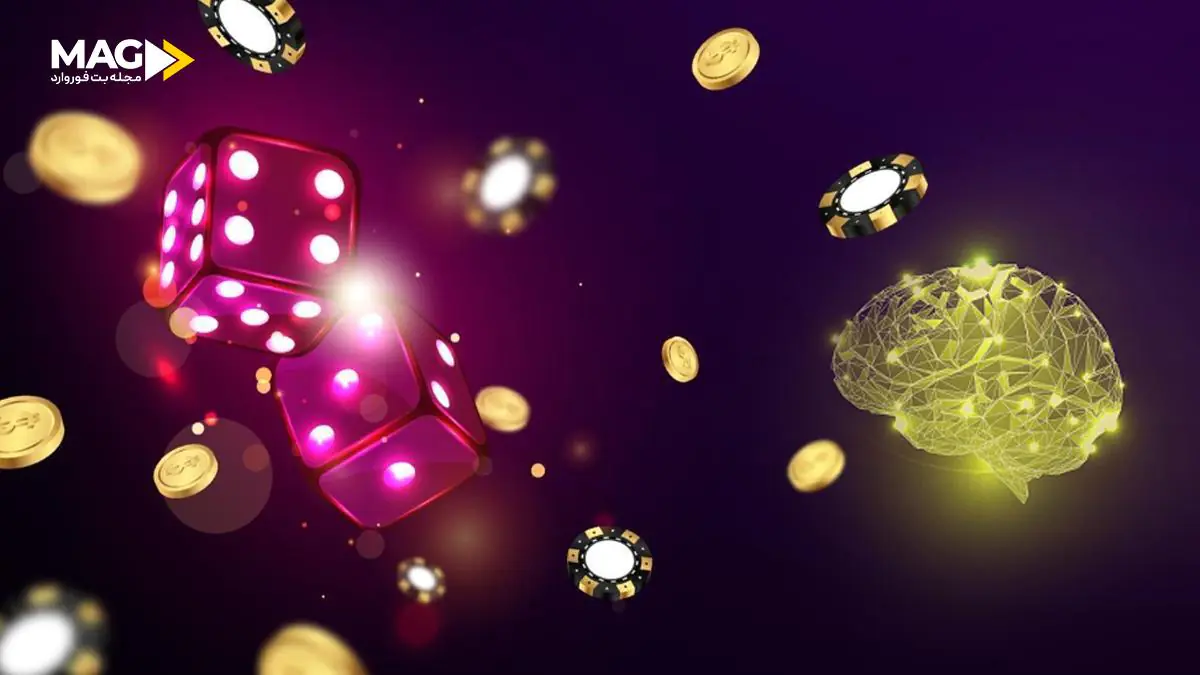 اثرات مثبت بازیهای کازینو روی مغز اثرات مثبت بازیهای کازینو روی مغز