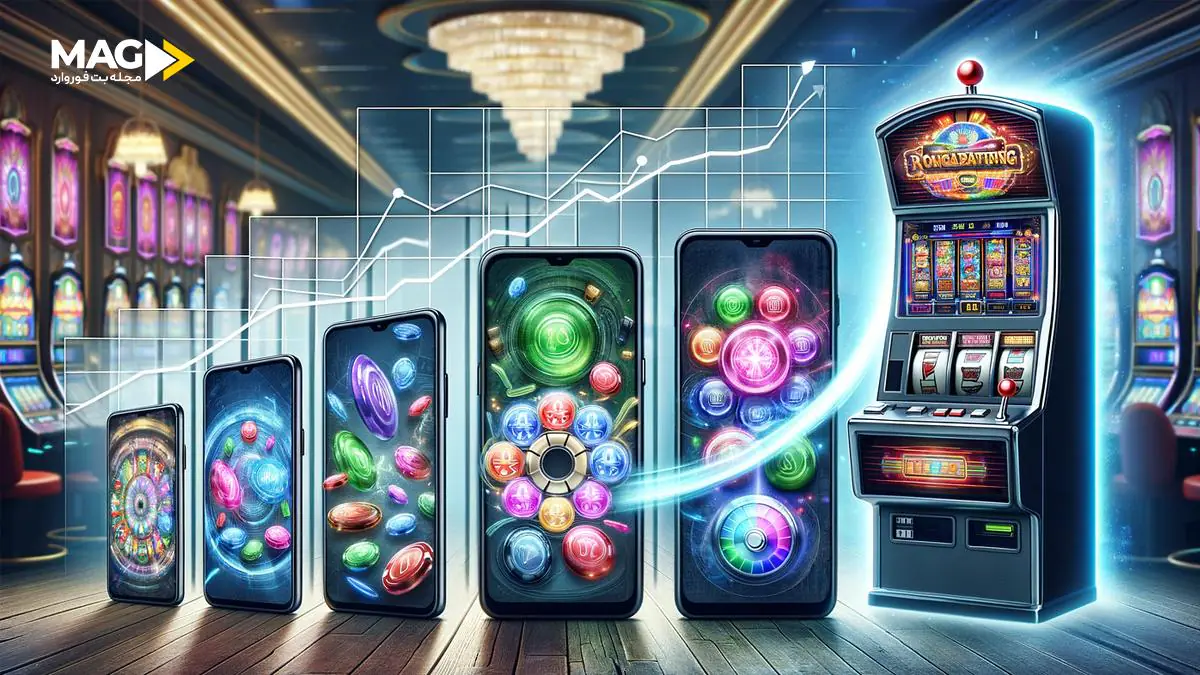 انواع بازی های ماشین اسلات انواع بازی های ماشین اسلات