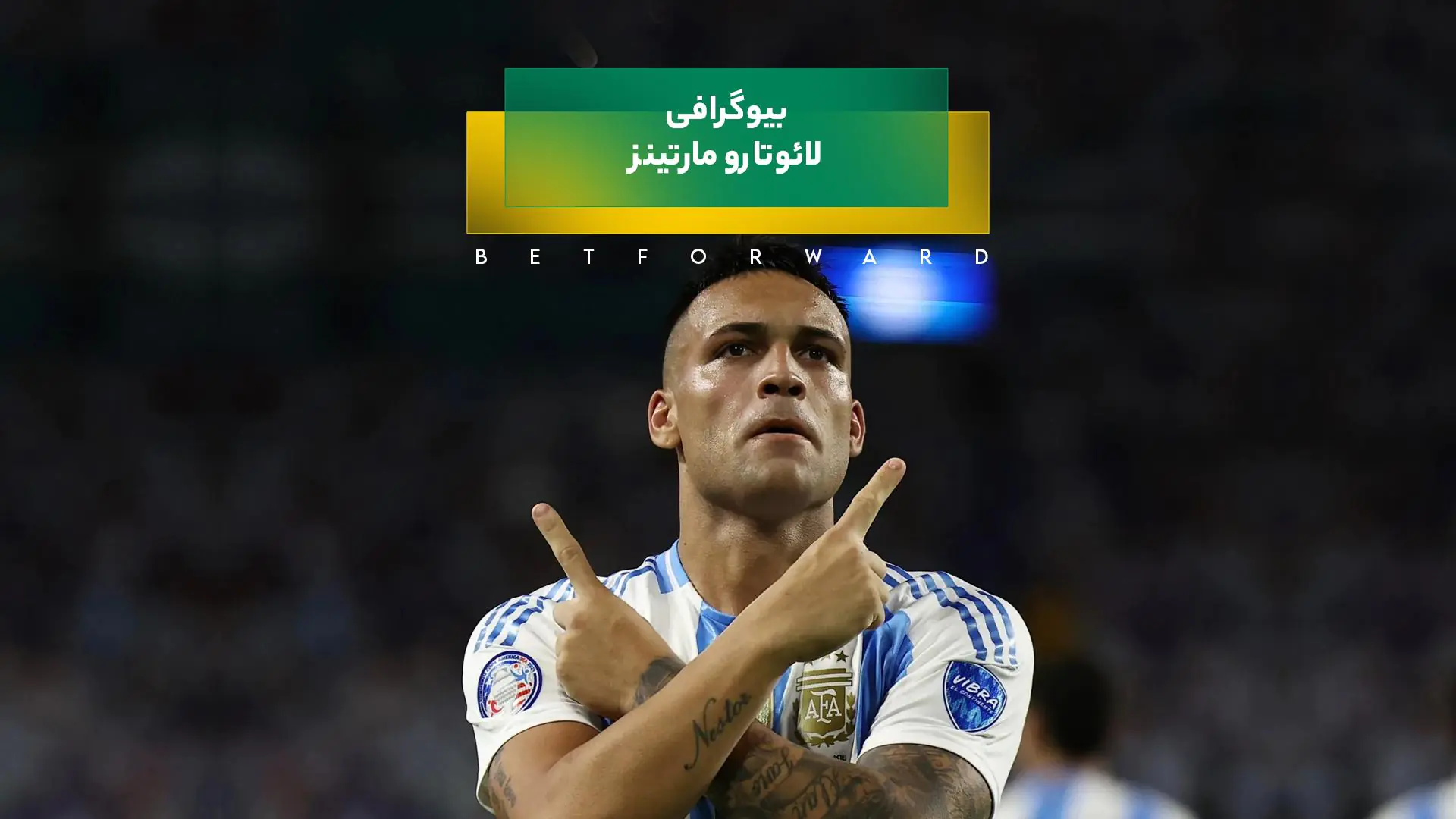 لائوتارو مارتینز