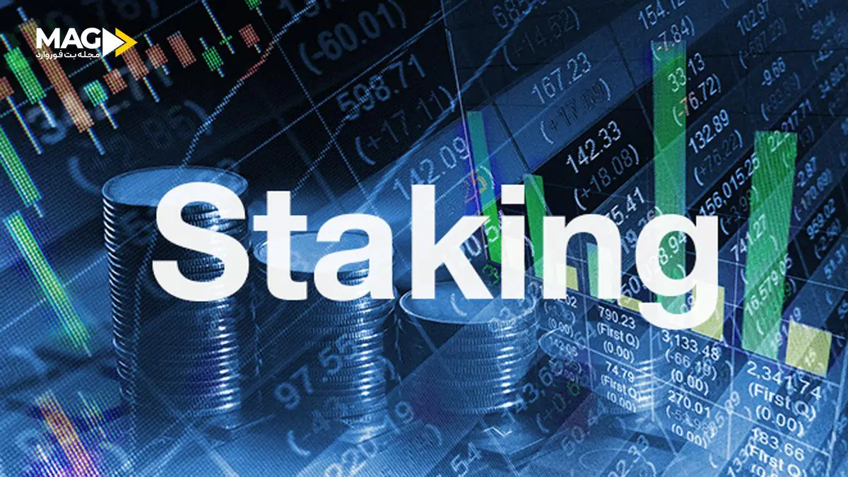 مدیریت سرمایه در پیش بینی مدیریت سرمایه در پیش بینی