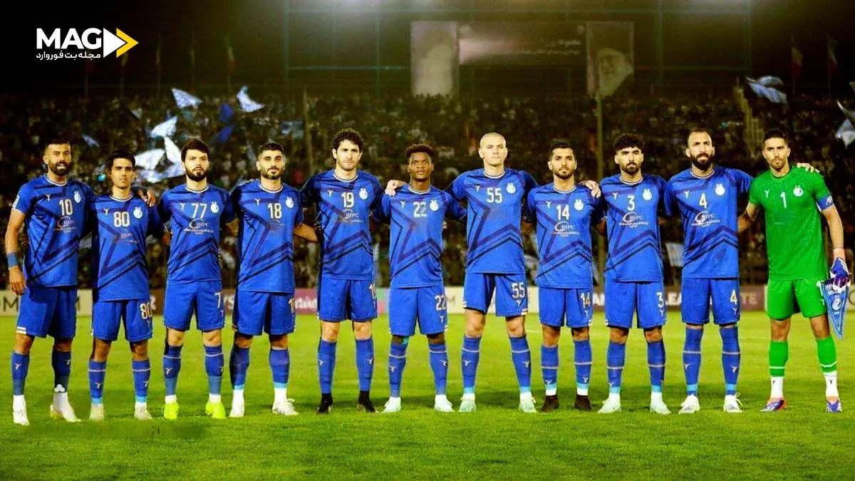 تیم استقلال