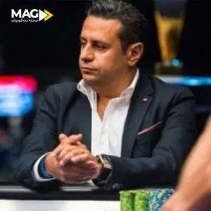 بهترین بازیکنان پوکر ایرانی بهترین بازیکنان پوکر ایرانی