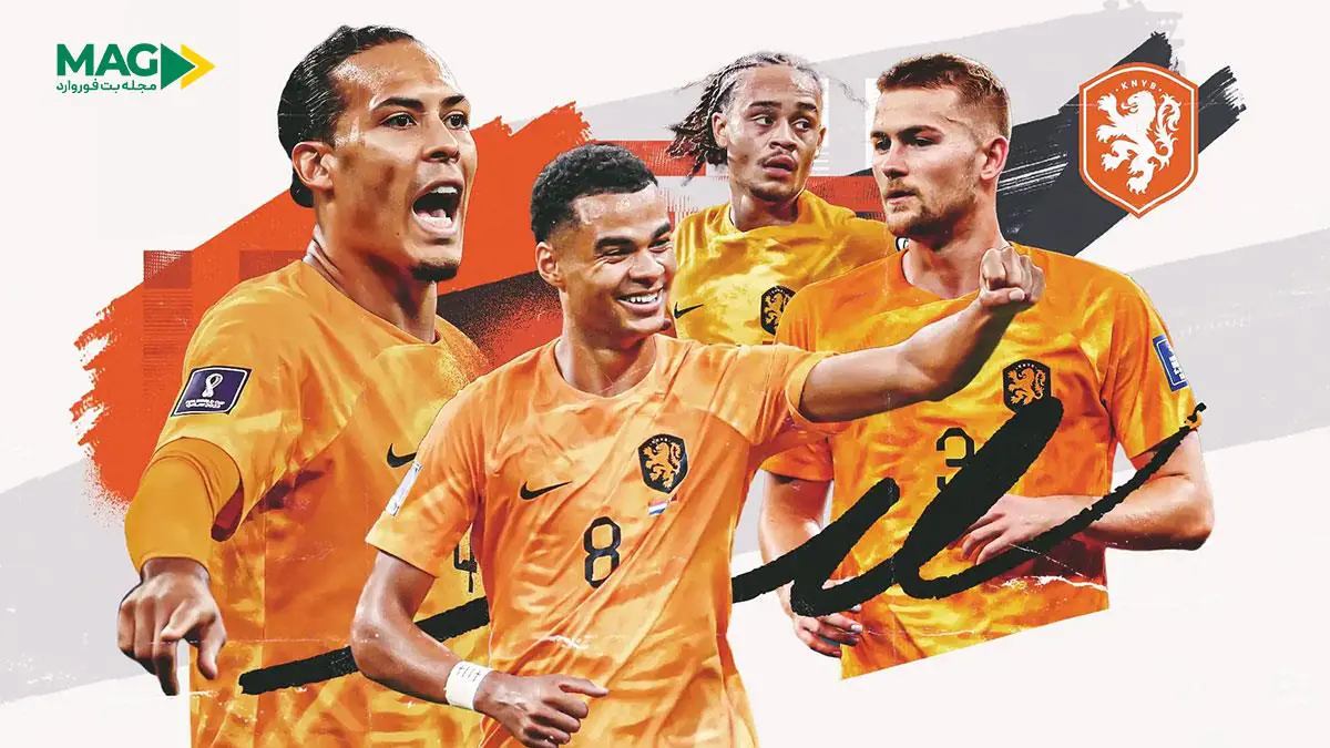 راهنمای پیشبینی بازی هلند – آلمان در لیگ ملتهای اروپا راهنمای پیشبینی بازی هلند – آلمان در لیگ ملتهای اروپا