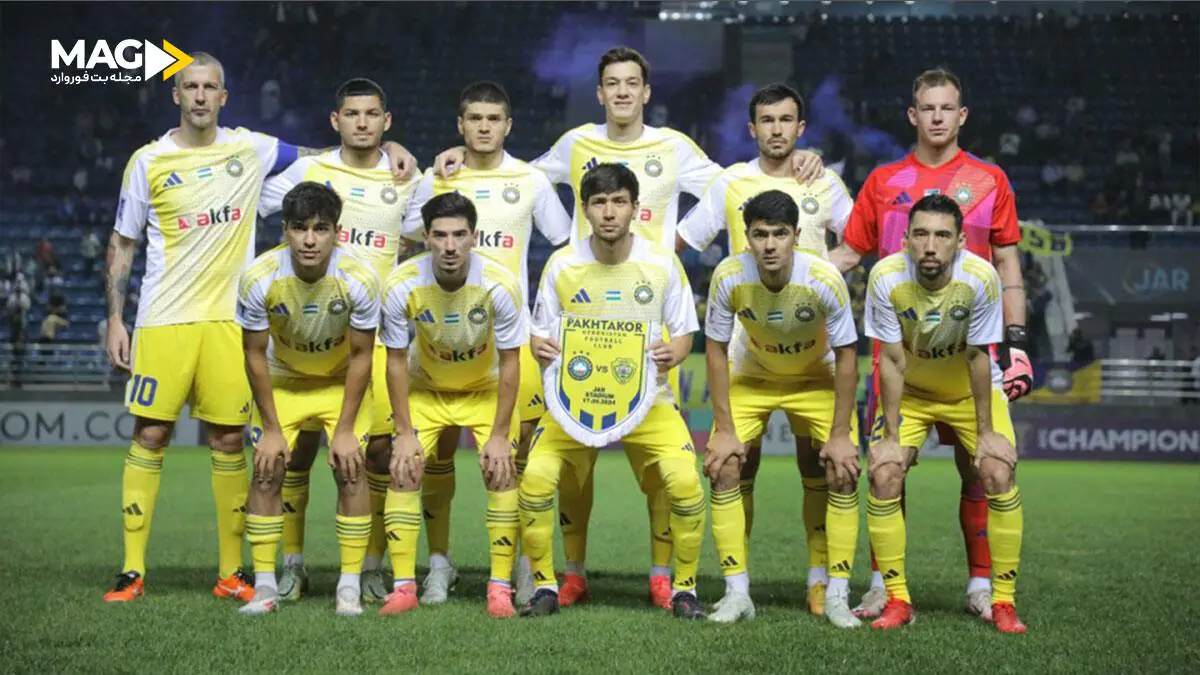 پیش‌ بینی بازی پرسپولیس - پاختاکور