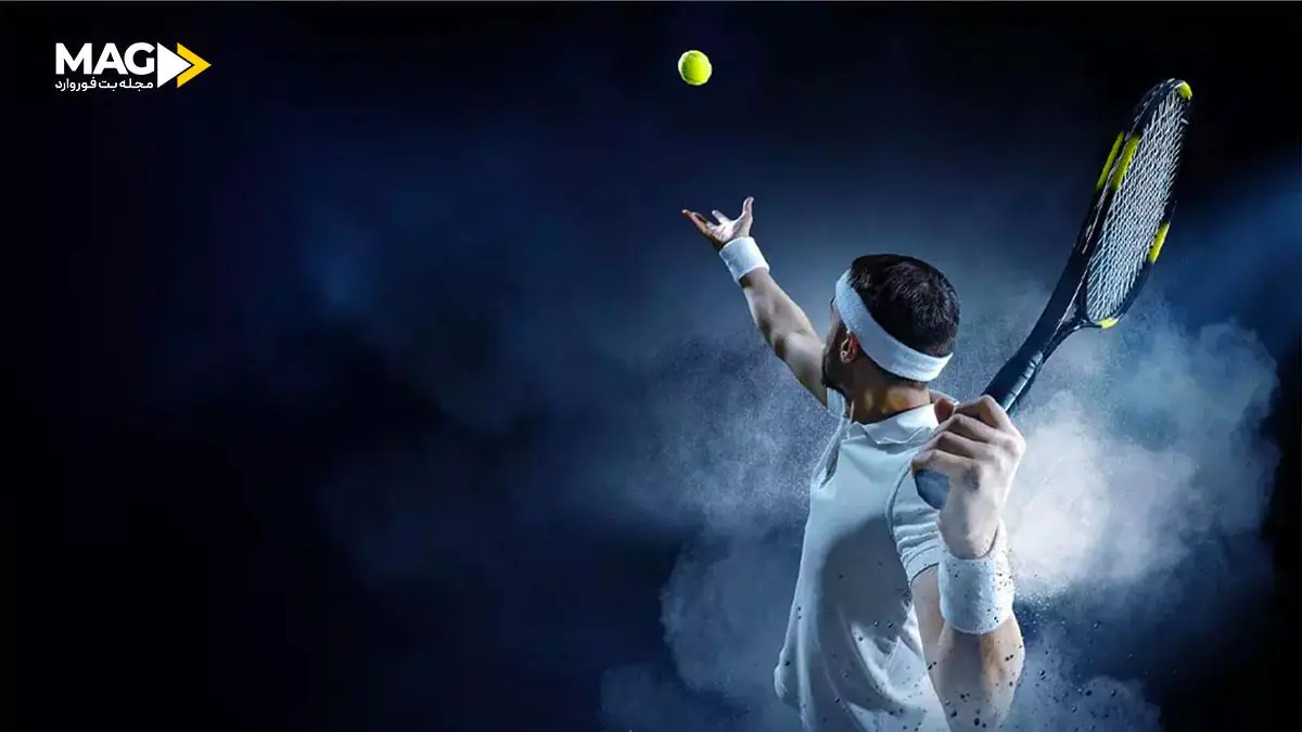 آموزش شرط بندی تنیس آموزش شرط بندی تنیس