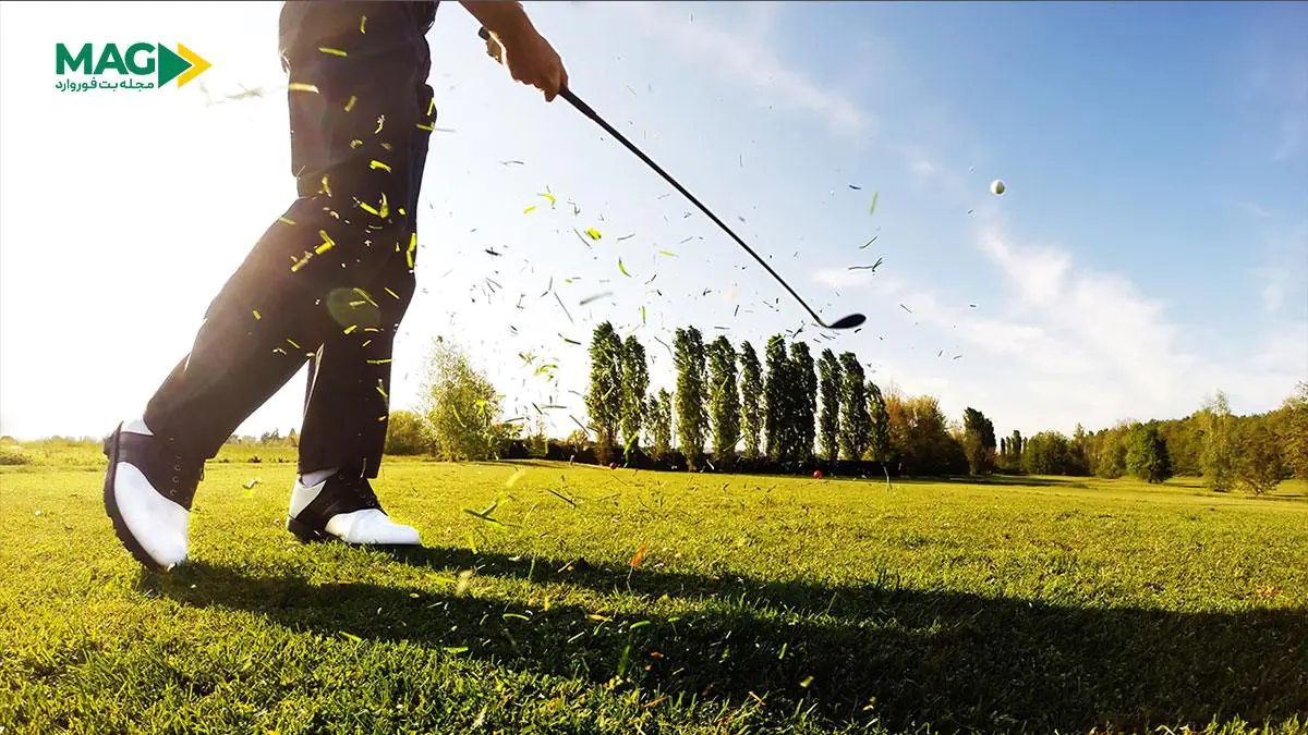 راهنمای کامل بازی گلف راهنمای کامل بازی گلف