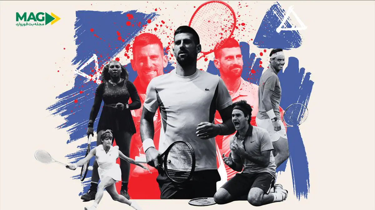 گرند اسلم در تنیس چیست؟ گرند اسلم در تنیس چیست؟