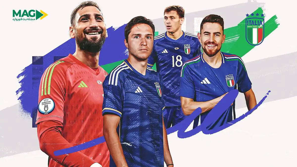 راهنمای پیشبینی بازی فرانسه – ایتالیا در لیگ ملتهای اروپا راهنمای پیشبینی بازی فرانسه – ایتالیا در لیگ ملتهای اروپا