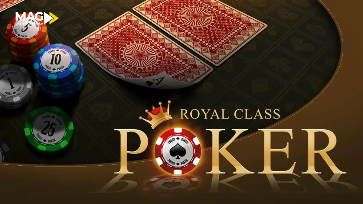 بهترین بازی کازینو بهترین بازی کازینو