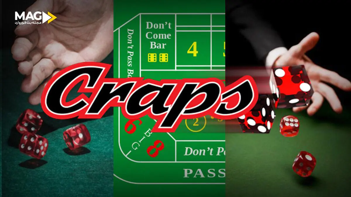 بهترین بازی کازینو بهترین بازی کازینو