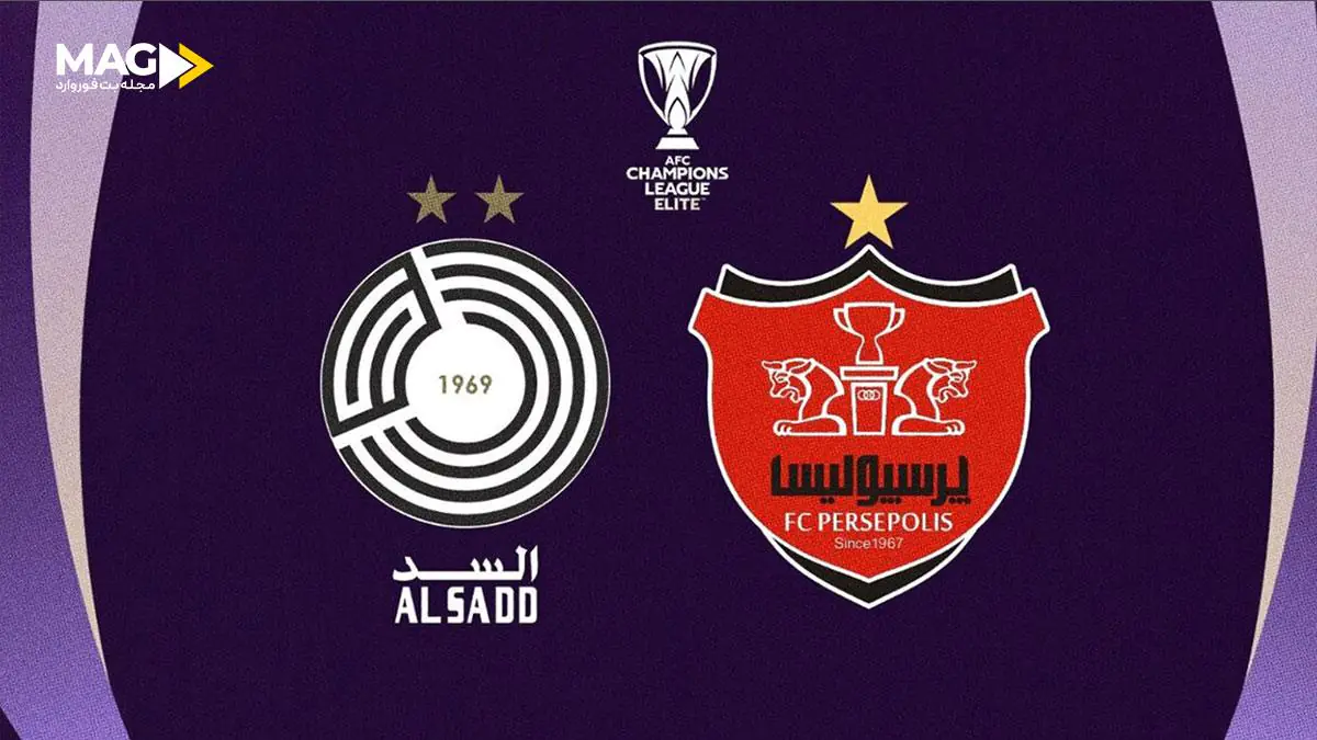 پیش بینی بازی السد - پرسپولیس پیش بینی بازی السد - پرسپولیس