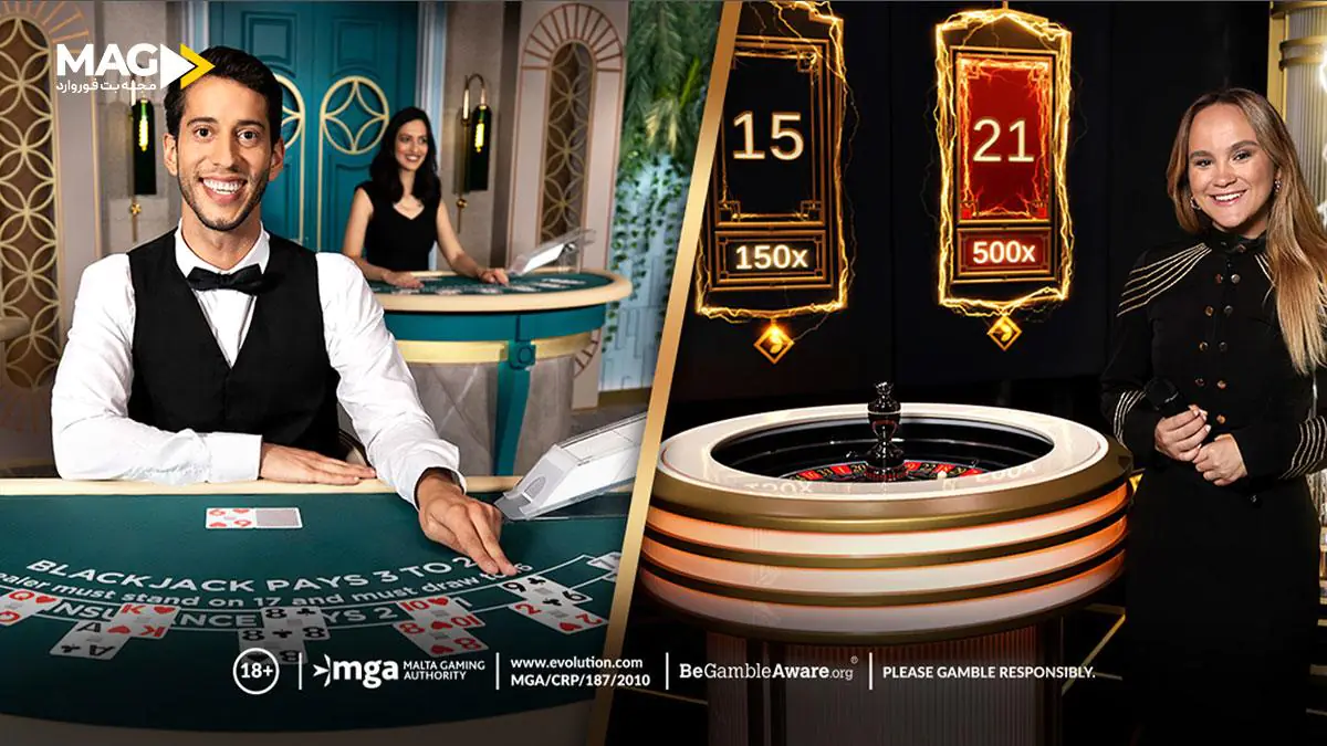 ارائهدهنده اوولوشن (Evolution) ارائهدهنده اوولوشن (Evolution)