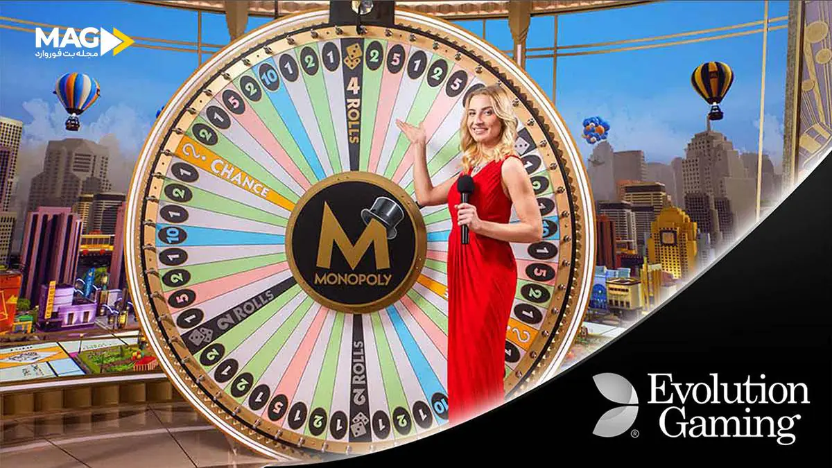 ارائهدهنده اوولوشن (Evolution) ارائهدهنده اوولوشن (Evolution)