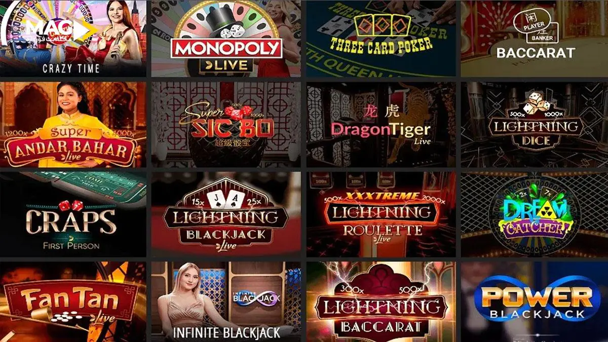 ارائهدهنده اوولوشن (Evolution) ارائهدهنده اوولوشن (Evolution)