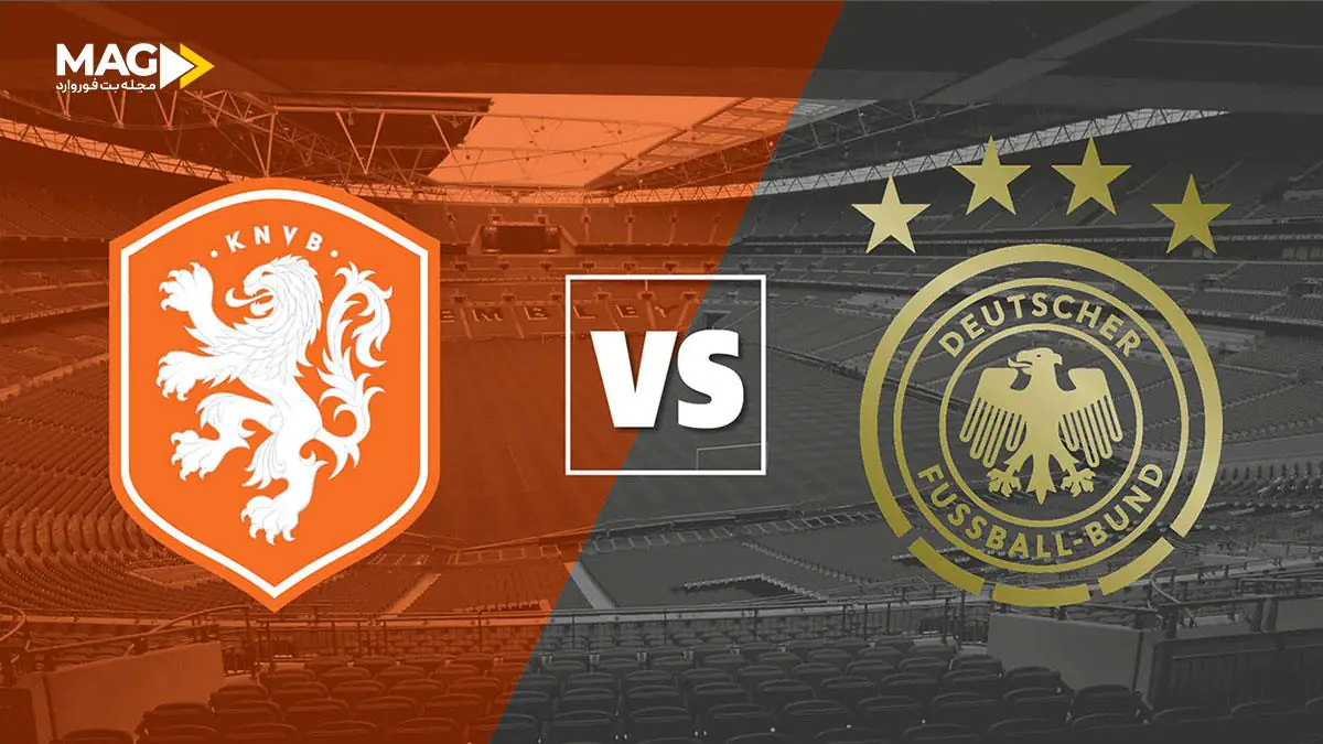 پیش بینی بازی آلمان – هلند پیش بینی بازی آلمان – هلند