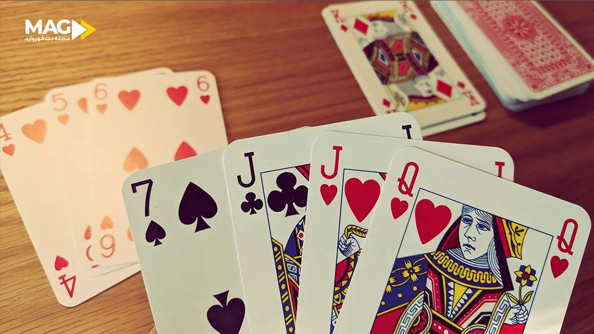 بازی پاسور ریم بازی پاسور ریم