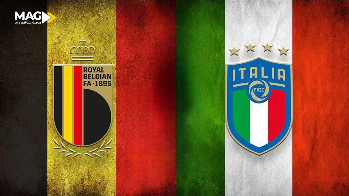 پیش‌بینی بازی ایتالیا – بلژیک