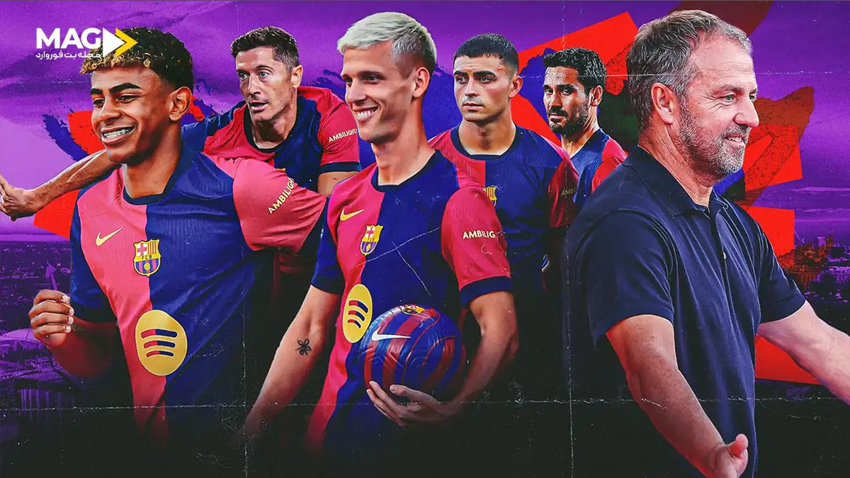 پیش بینی بازی رئال مادرید - بارسلونا