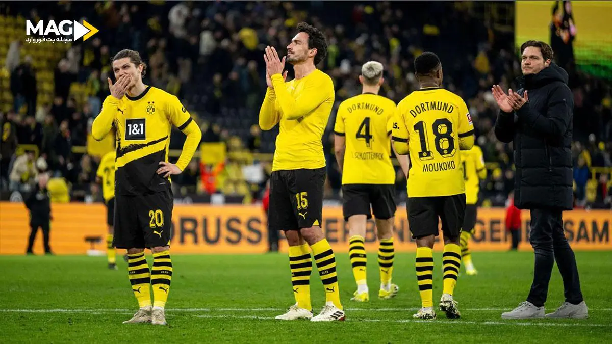 پیش بینی بازی رئال مادرید - دورتموند