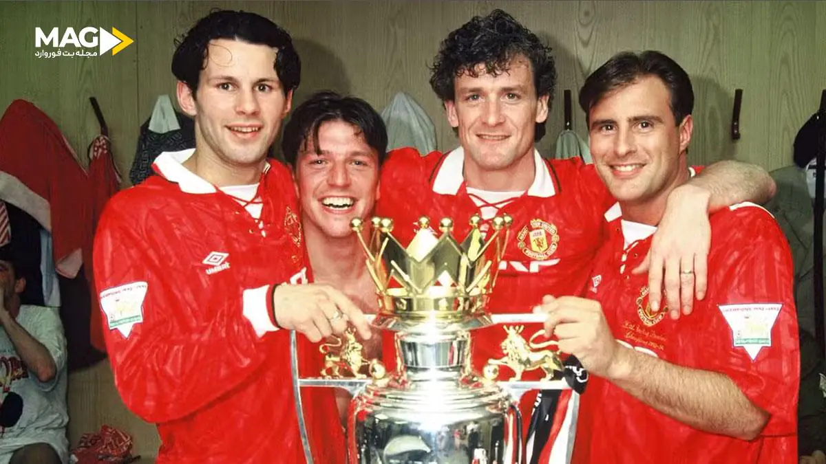 10 تیم پرافتخار تاریخ لیگ برتر انگلیس 10 تیم پرافتخار تاریخ لیگ برتر انگلیس