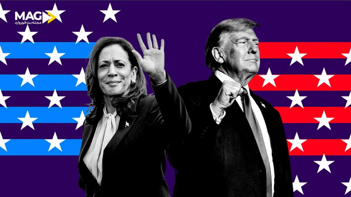 شرط بندی انتخابات آمریکا