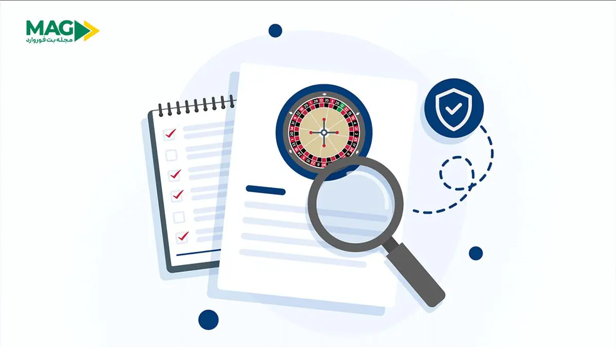 سیستم شرط بندی لابوچر سیستم شرط بندی لابوچر