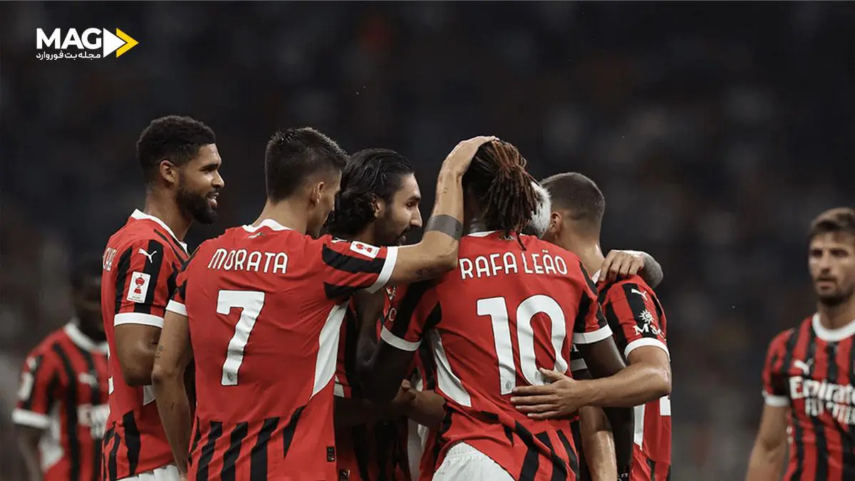 پیش بینی بازی آث میلان – یوونتوس پیش بینی بازی آث میلان – یوونتوس