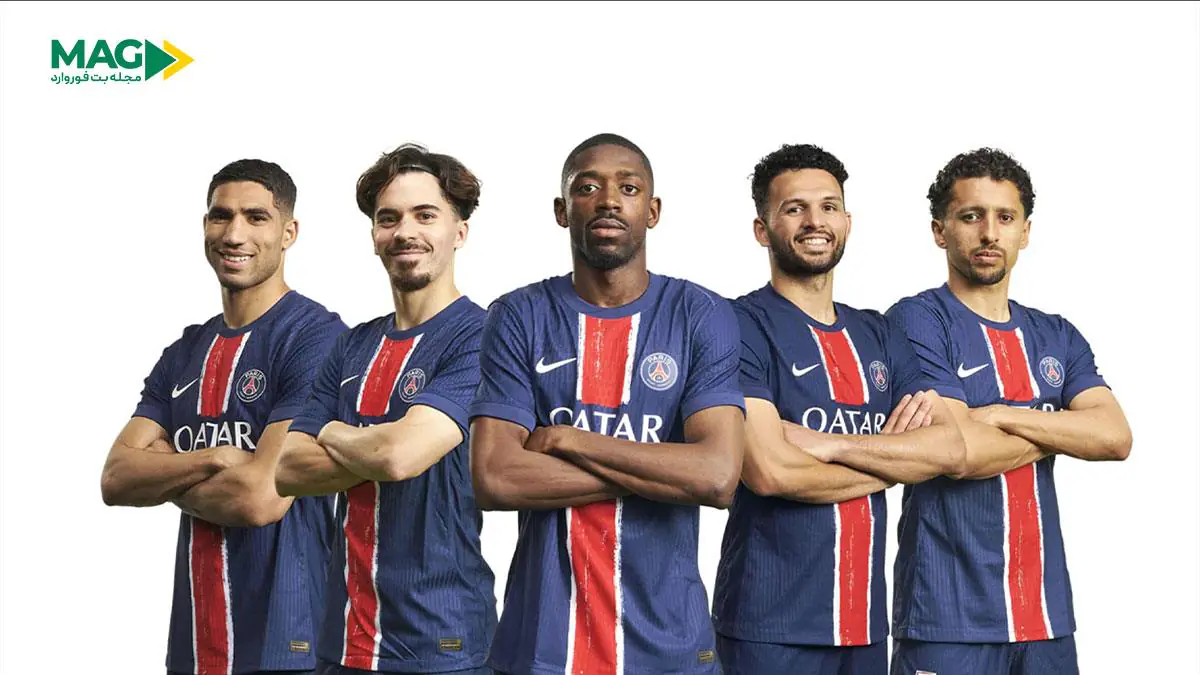 پیش بینی بازی بایرن مونیخ – پاری سن ژرمن