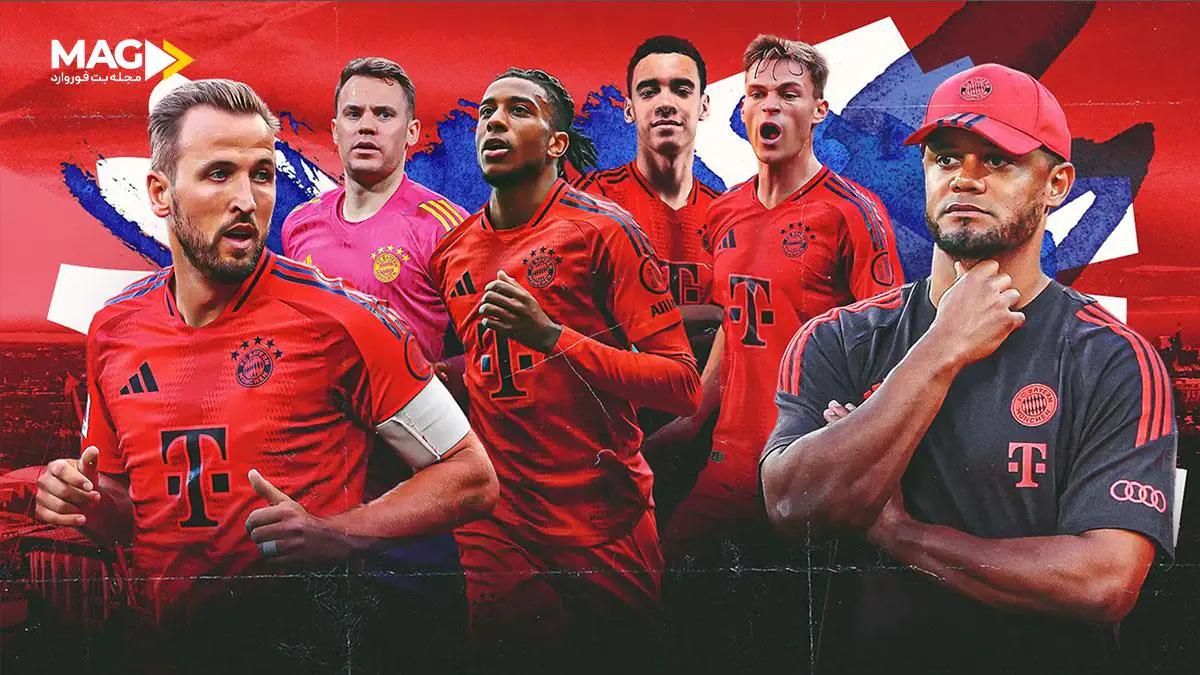 پیش بینی بازی بایرن مونیخ – پاری سن ژرمن