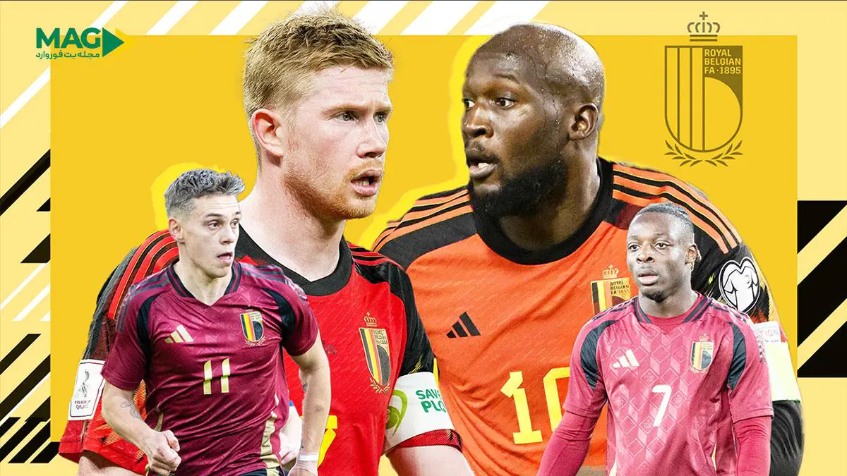 پیش‌ بینی بازی بلژیک – ایتالیا