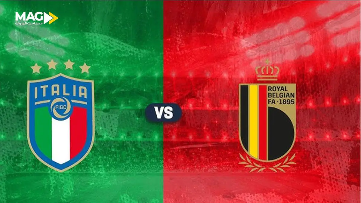 پیش‌ بینی بازی بلژیک – ایتالیا