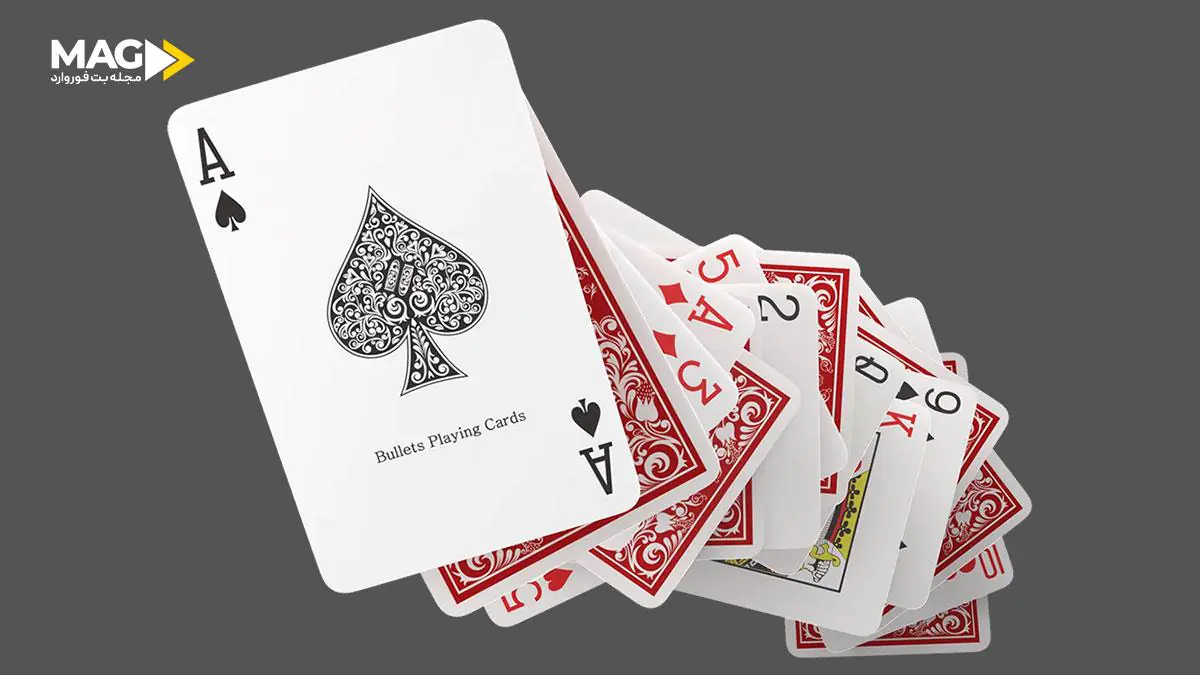 بازی بریج چیست؟ بازی بریج