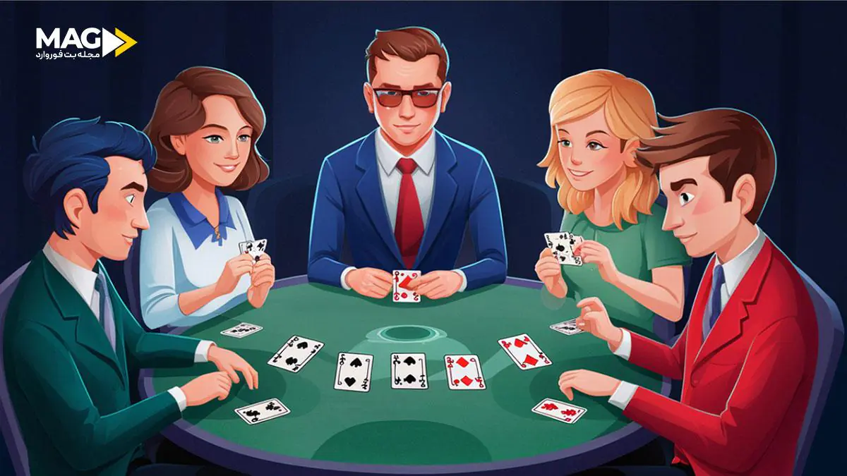 آموزش بازی بلوف آموزش بازی بلوف