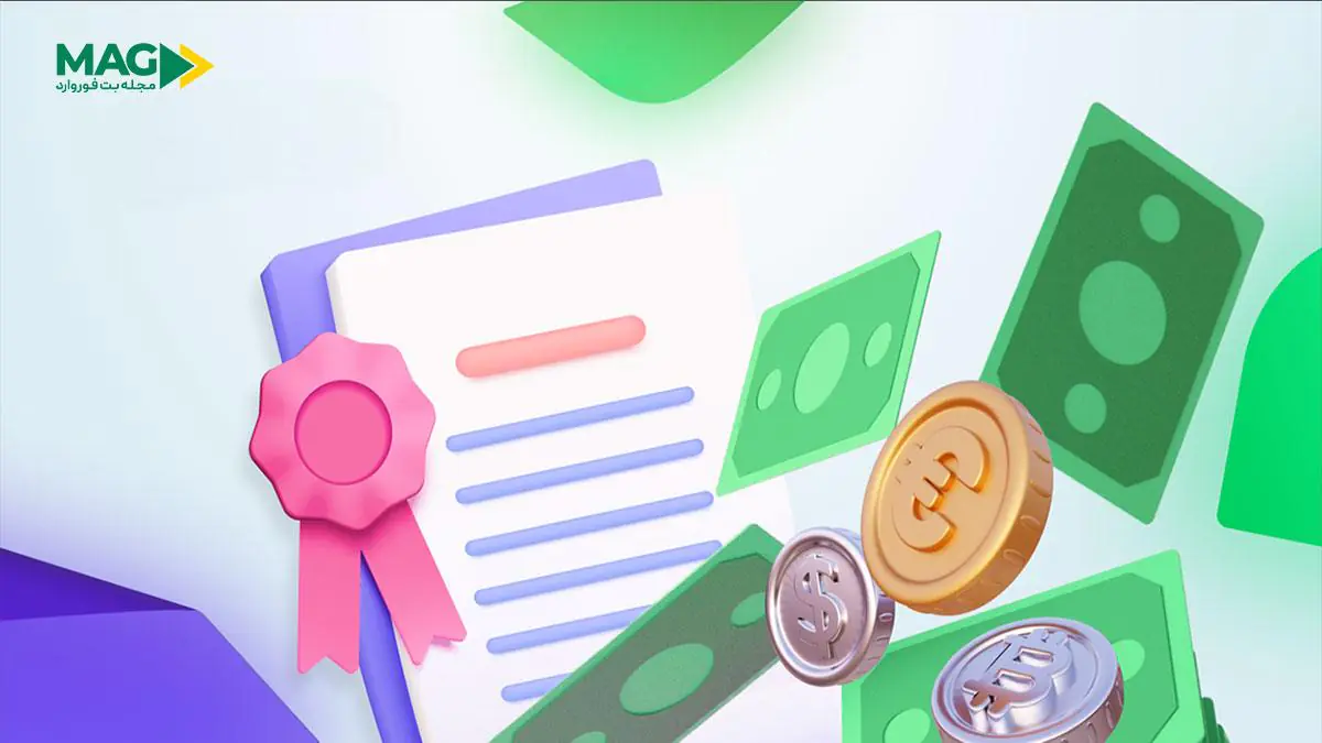 بازی آنلاین کوراسائو 2024