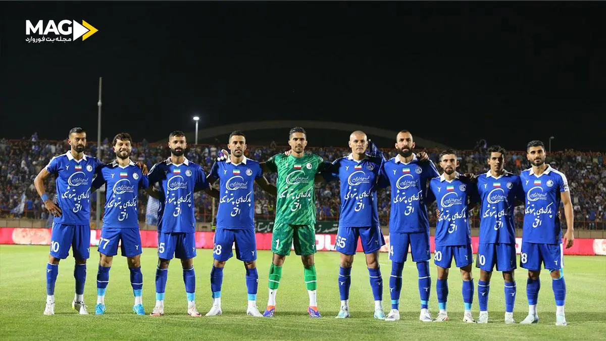 پیش بینی بازی استقلال – پاختاکور پیش بینی بازی استقلال – پاختاکور