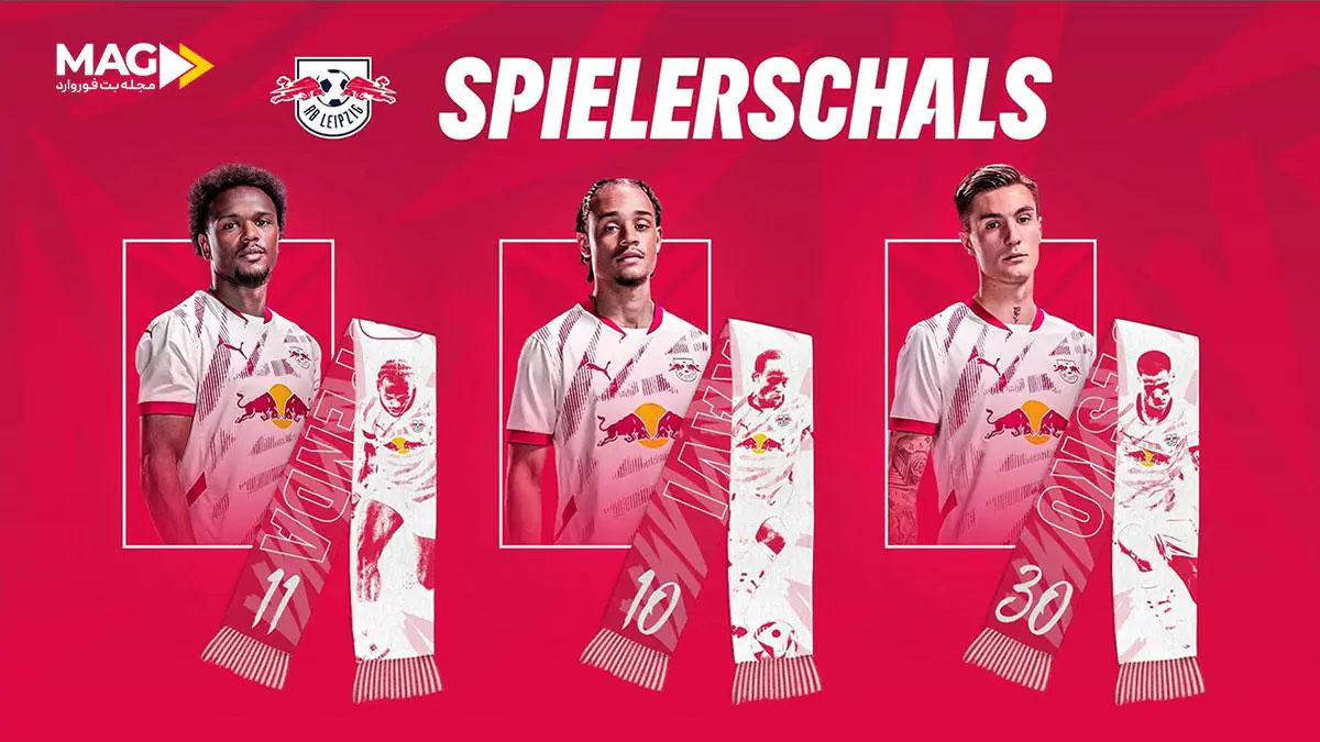 پیش بینی بازی اینترمیلان – آربی لایپزیگ پیش بینی بازی اینترمیلان – آربی لایپزیگ