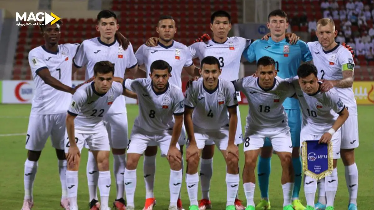 پیش بینی بازی قرقیزستان – ایران پیش بینی بازی قرقیزستان – ایران