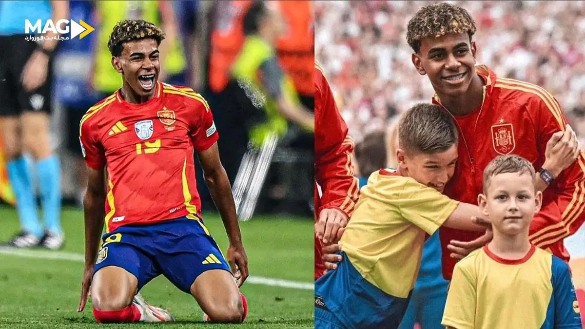 بیوگرافی لامین یامال بیوگرافی لامین یامال