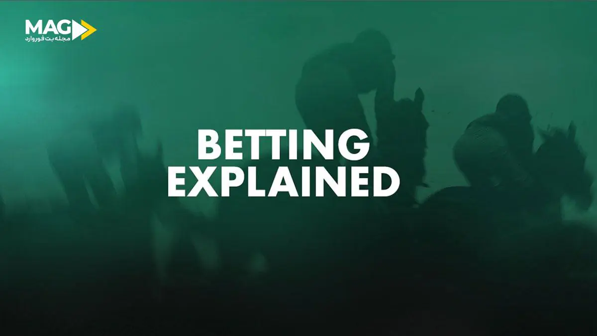 شرط بندی خوش شانس شرط بندی خوش شانس