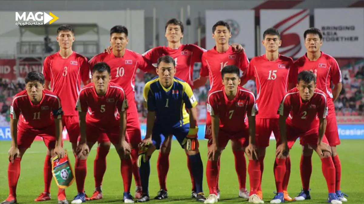 پیش بینی بازی کره شمالی – ایران پیش بینی بازی کره شمالی – ایران