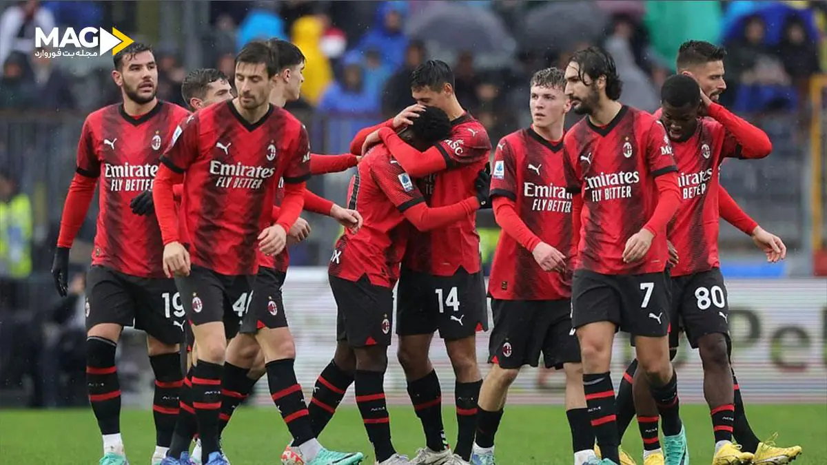 پیش بینی بازی رئال مادرید - آث میلان